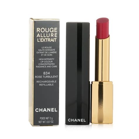 chanel rouge allure singapore price|chanel lipstick website.